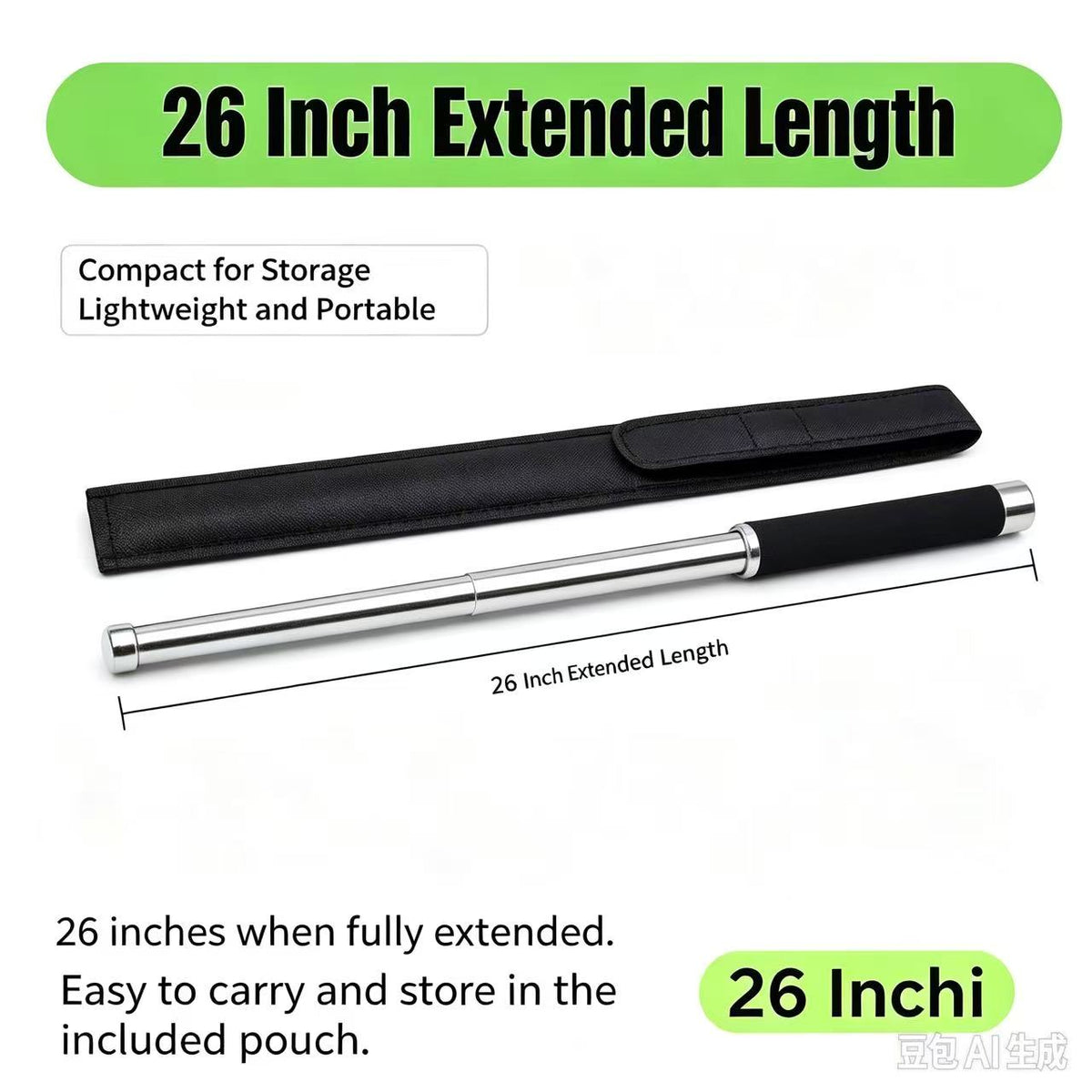 26in Expandable Self Defence Stick, Portable Telescopic Metal Rod with Storage Pouch