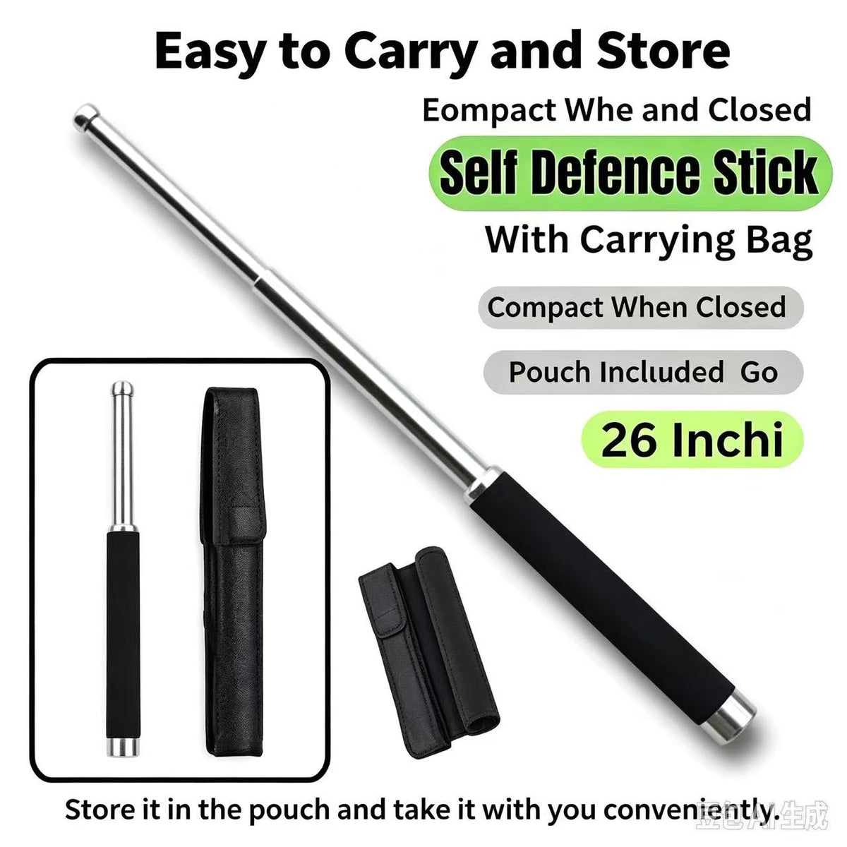 26in Expandable Self Defence Stick, Portable Telescopic Metal Rod with Storage Pouch
