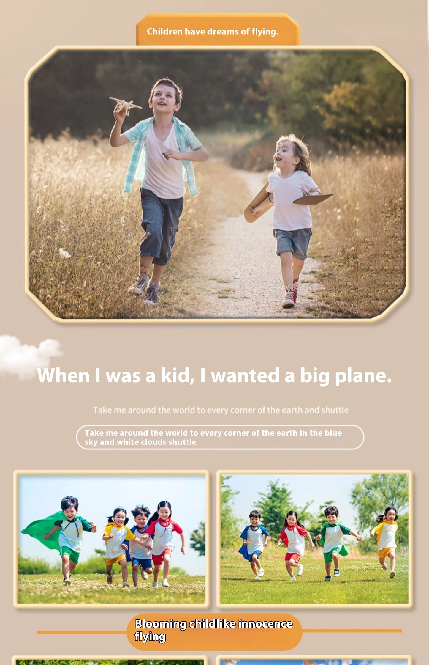 Airplane toy boy, rubber band powered fighter jet, hand thrown space model simulation, model assembly, handmade production