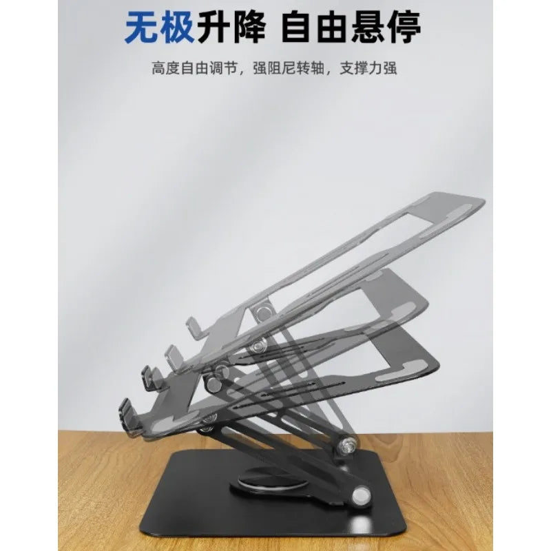 360 Degree Rotatable Carbon Steel Laptop Folding Portable Stand Tablet Desktop Lift Heightening Heat Dissipation Portable Stand