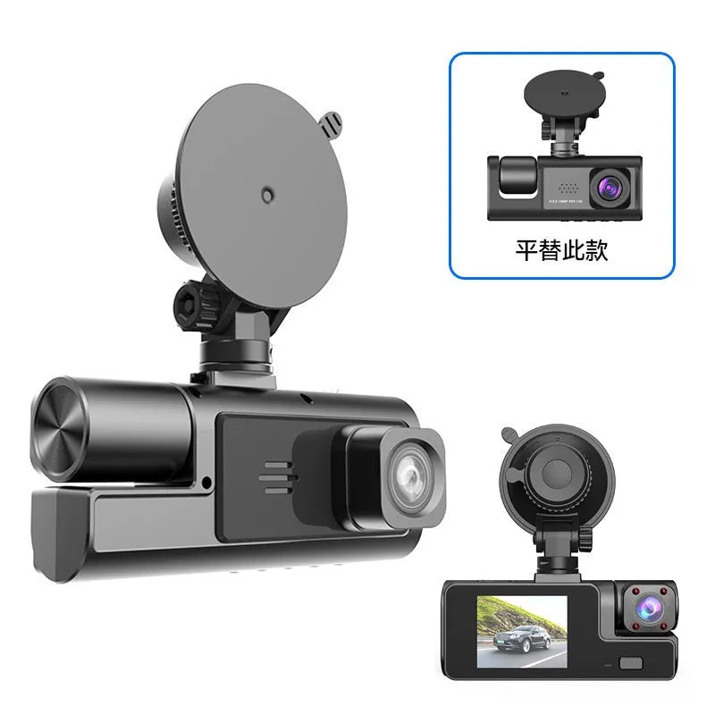 A22 1080P DVR Car Recorder 2-inch Screen Front and Rear Cameras Car Recorder 32G/64g Supports Night Vision Loop