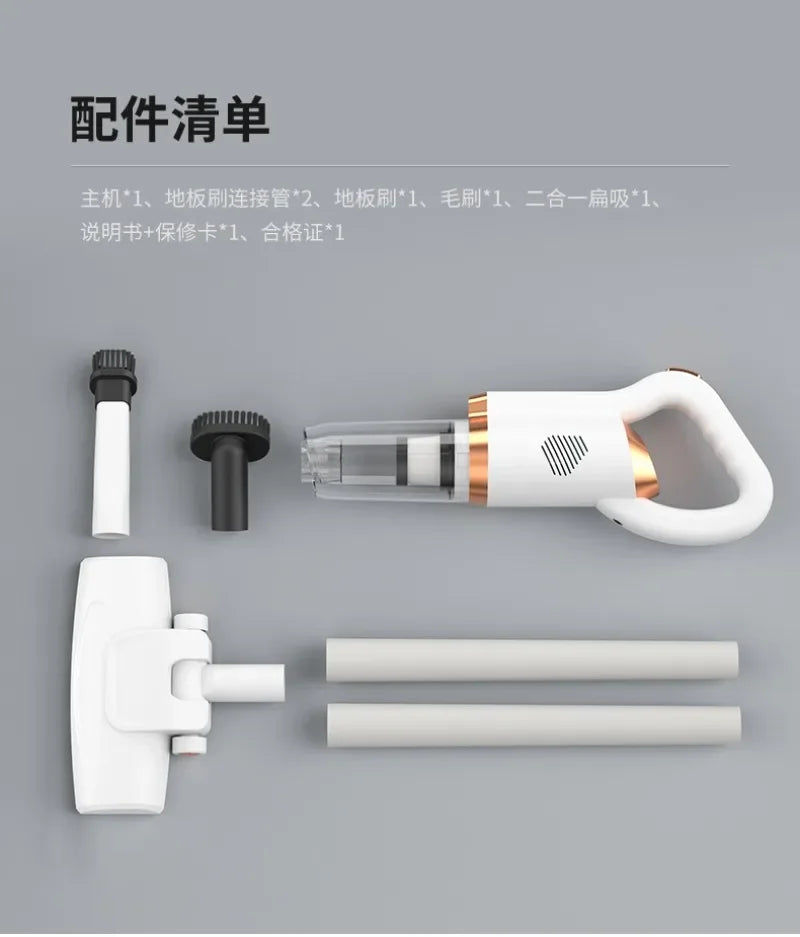 High-power Handheld Household Ultrasonic Cleaner Car And Home Vacuum Cleaner Wireless Vacuum And Mite Removal Vacuum Cleaner