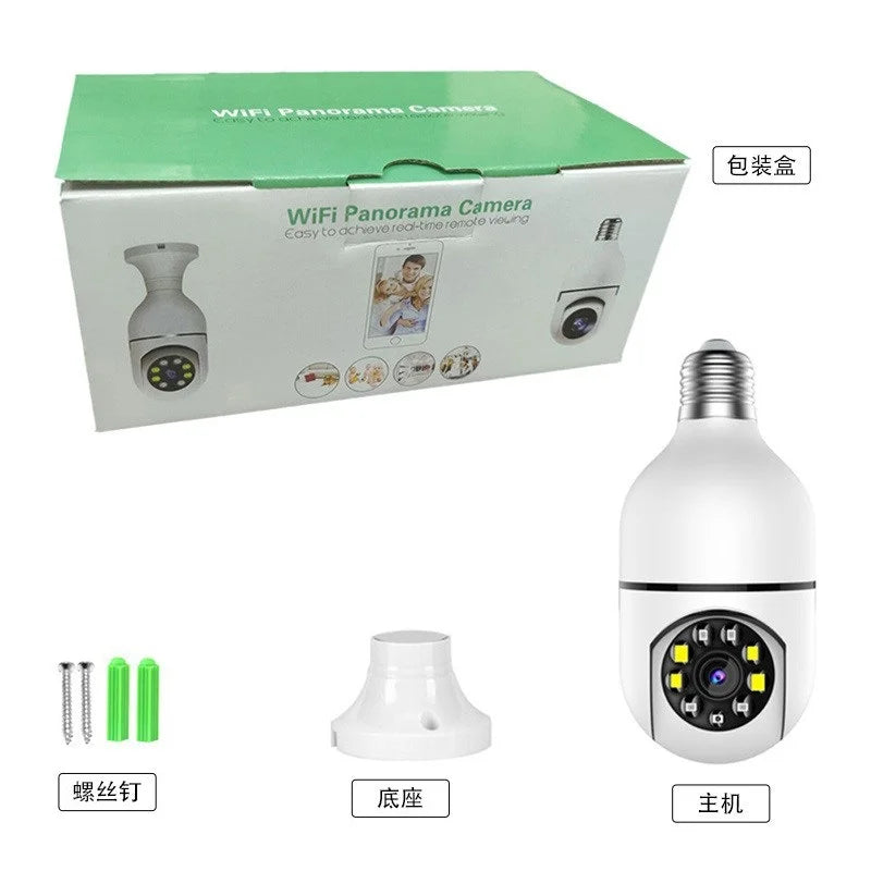 Bulb Camera HD Dual Light Head Minions 360 panorama