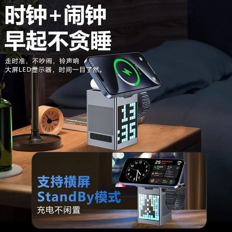 Six-in-one magnetic wireless charger, charger, desktop charging station