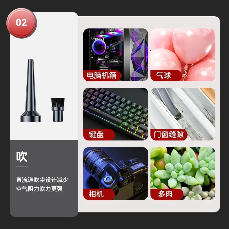 Wireless Car Vacuum Cleaner Handheld Mini with Strong Suction Blow-and-Suck Function for Car and Home Use