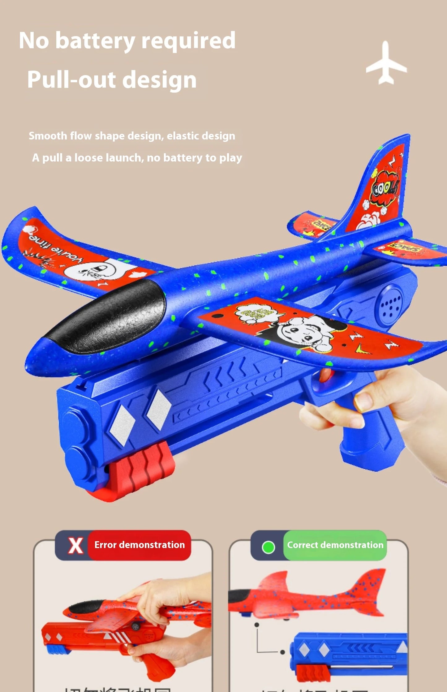 Airplane toy boy, rubber band powered fighter jet, hand thrown space model simulation, model assembly, handmade production