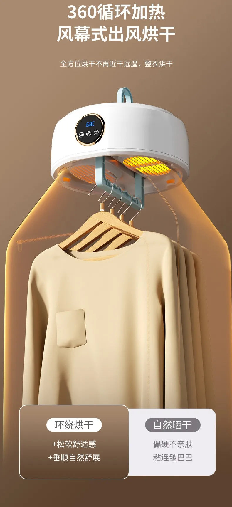 110V/220V Portable Clothes Dryer Foldable and Hook Style Design 1-8H Timing Function Multi Level Temperature secadora de ropa