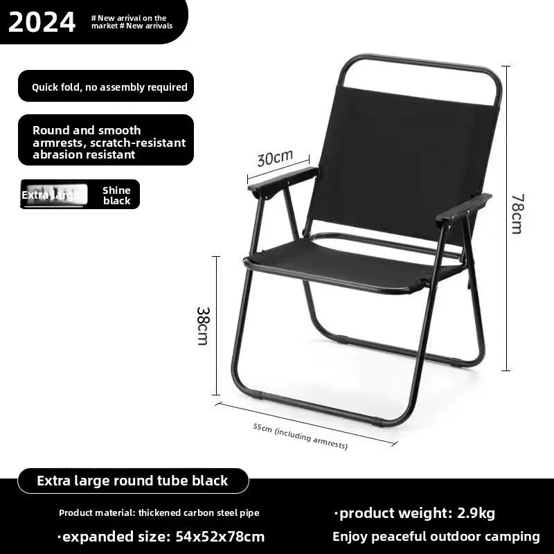 Outdoor folding chair Kermit chair camping fishing stool beach chair folding portable stool table and chair