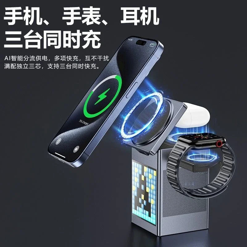 Six-in-one magnetic wireless charger, charger, desktop charging station