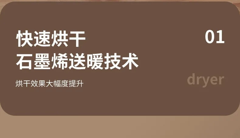 110V/220V Portable Clothes Dryer Foldable and Hook Style Design 1-8H Timing Function Multi Level Temperature secadora de ropa