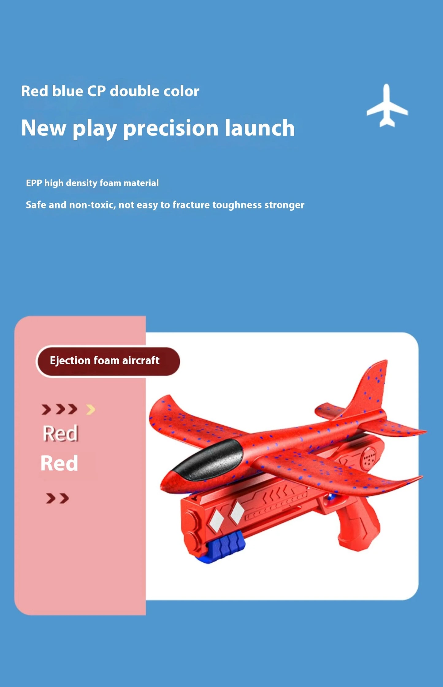 Airplane toy boy, rubber band powered fighter jet, hand thrown space model simulation, model assembly, handmade production