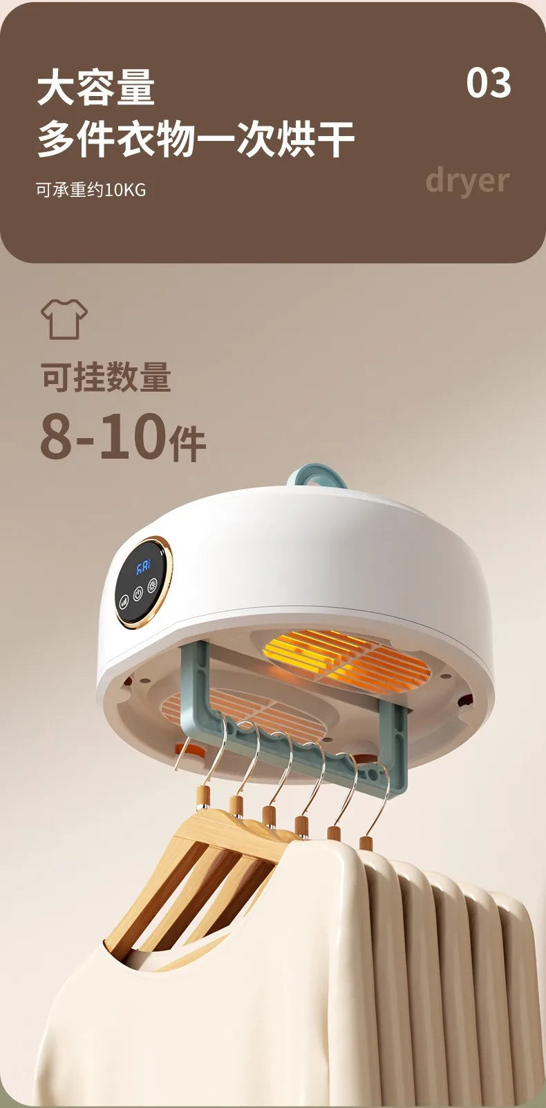 110V/220V Portable Clothes Dryer Foldable and Hook Style Design 1-8H Timing Function Multi Level Temperature secadora de ropa