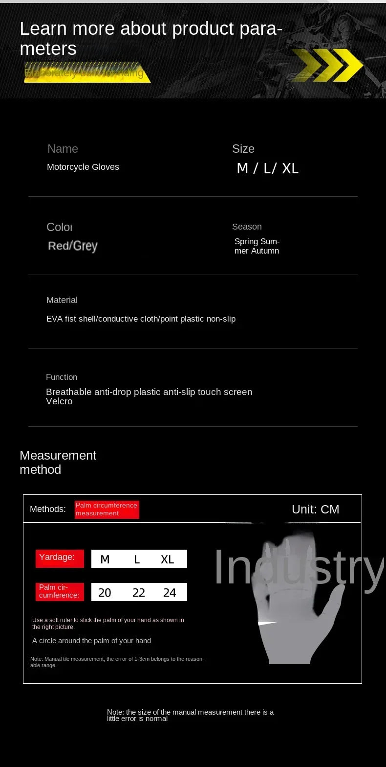 Men's motorcycle supplies windproof gloves all-finger summer touch screen anti-collision and anti-slip racing gloves breathable