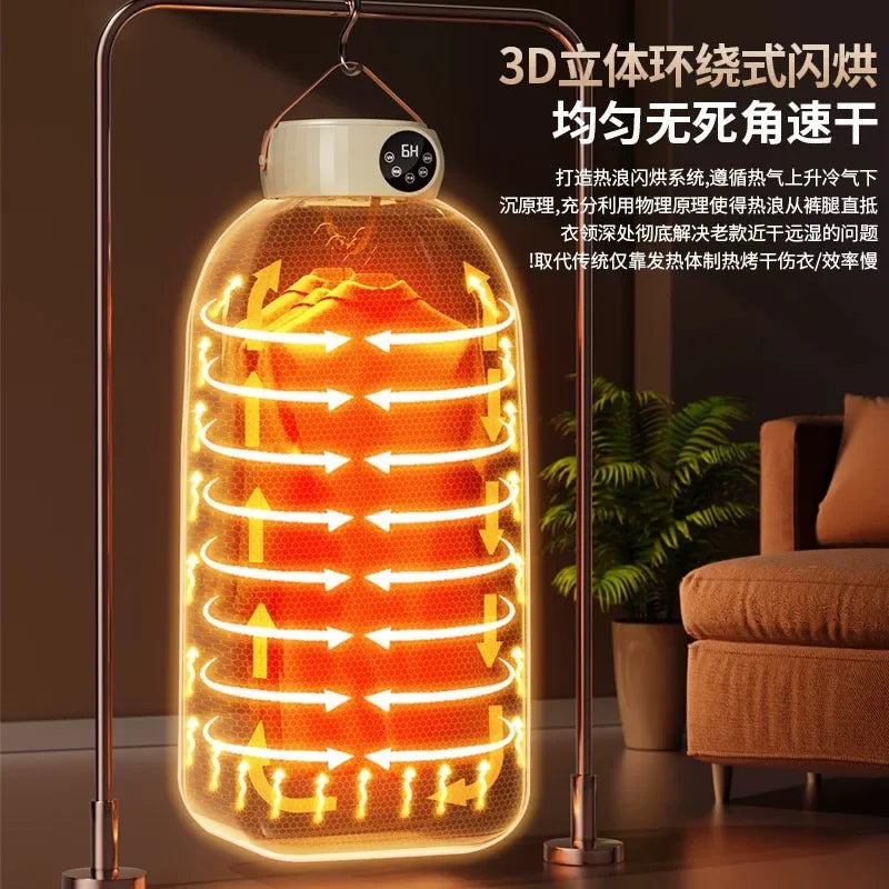 110V/220V Portable Clothes Dryer Foldable and Hook Style Design 1-8H Timing Function Multi Level Temperature secadora de ropa