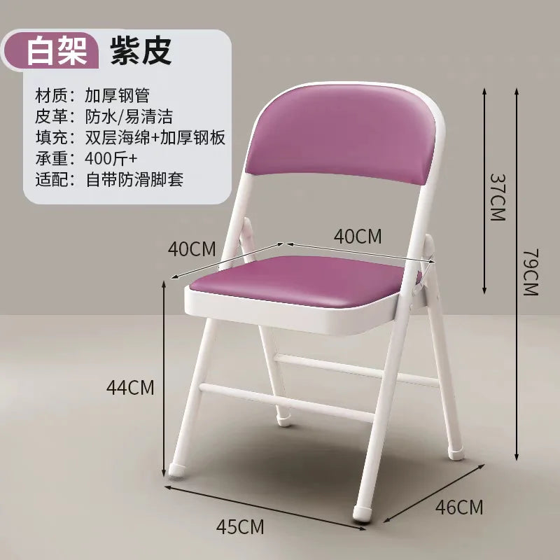 Folding Chair Home Office Meeting Chair Installation-free Simple Study Folding Storage Home Dining Chair